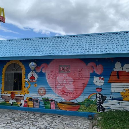 Young Motel Taitung Ngoại thất bức ảnh