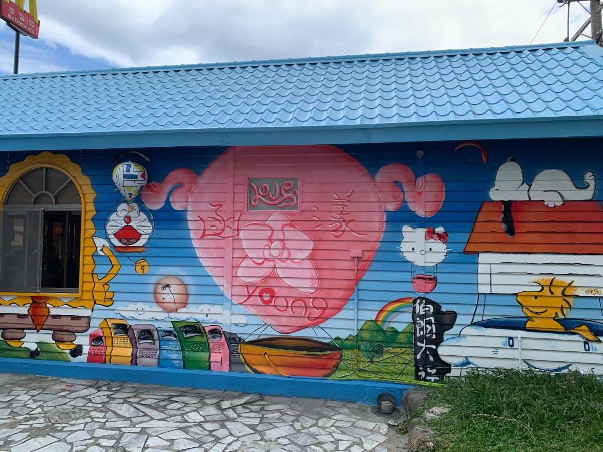 Young Motel Taitung Ngoại thất bức ảnh
